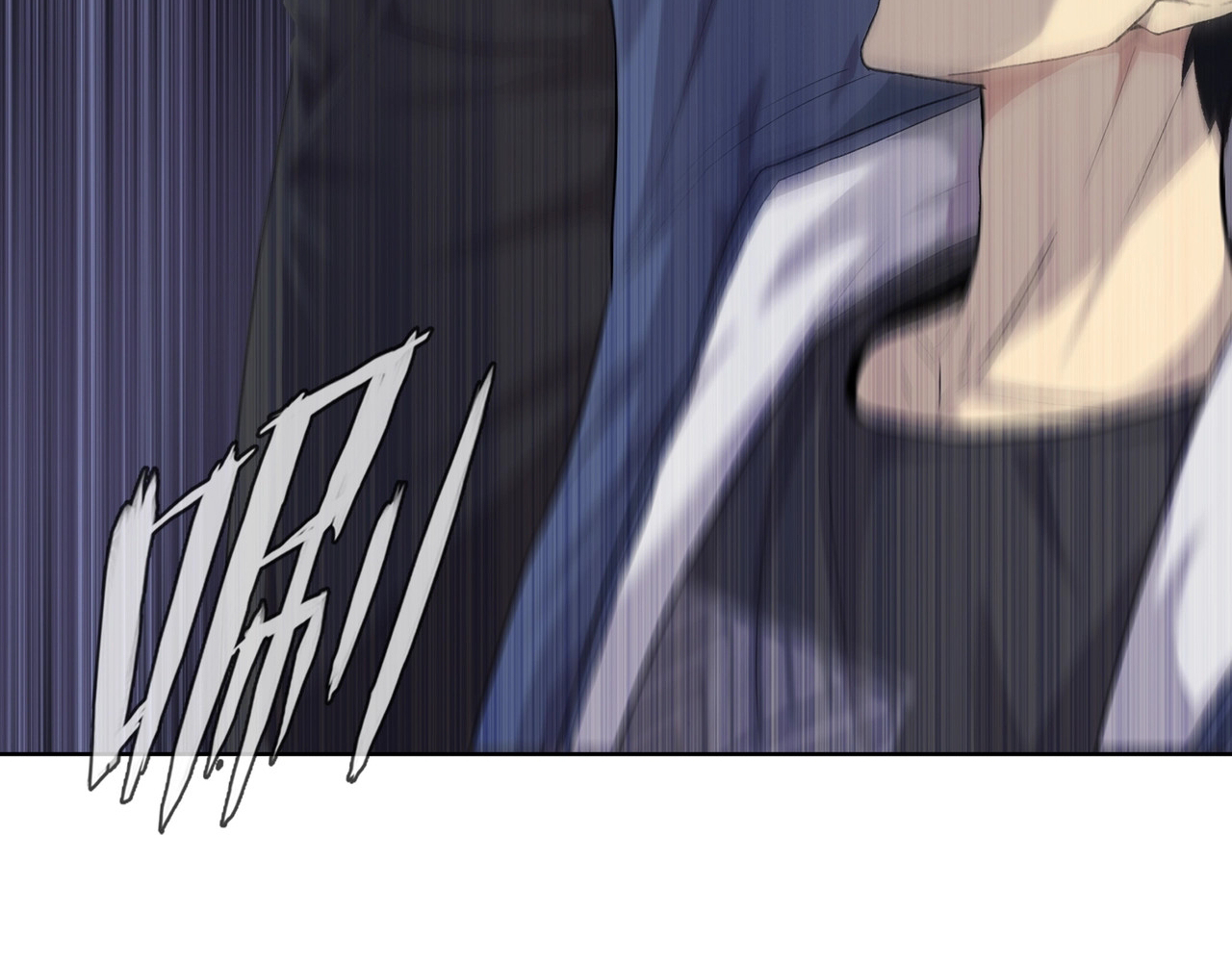 Read The doomsday ruthless man EN Manga Online