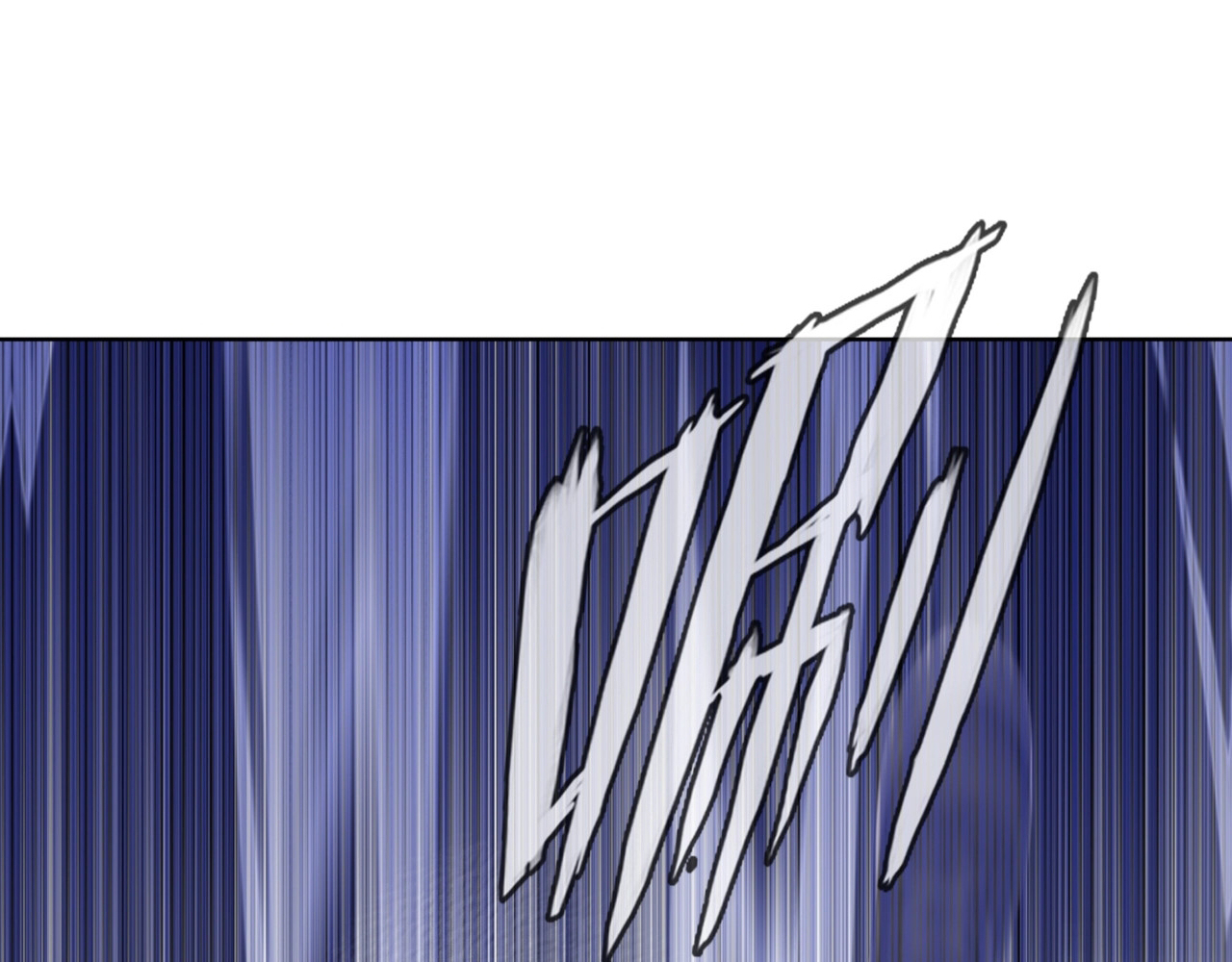 Read The doomsday ruthless man EN Manga Online