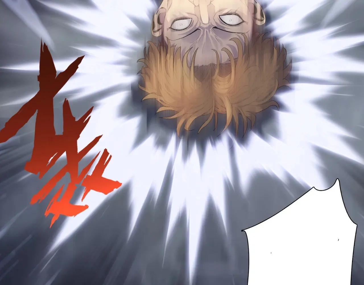 Read The doomsday ruthless man EN Manga Online
