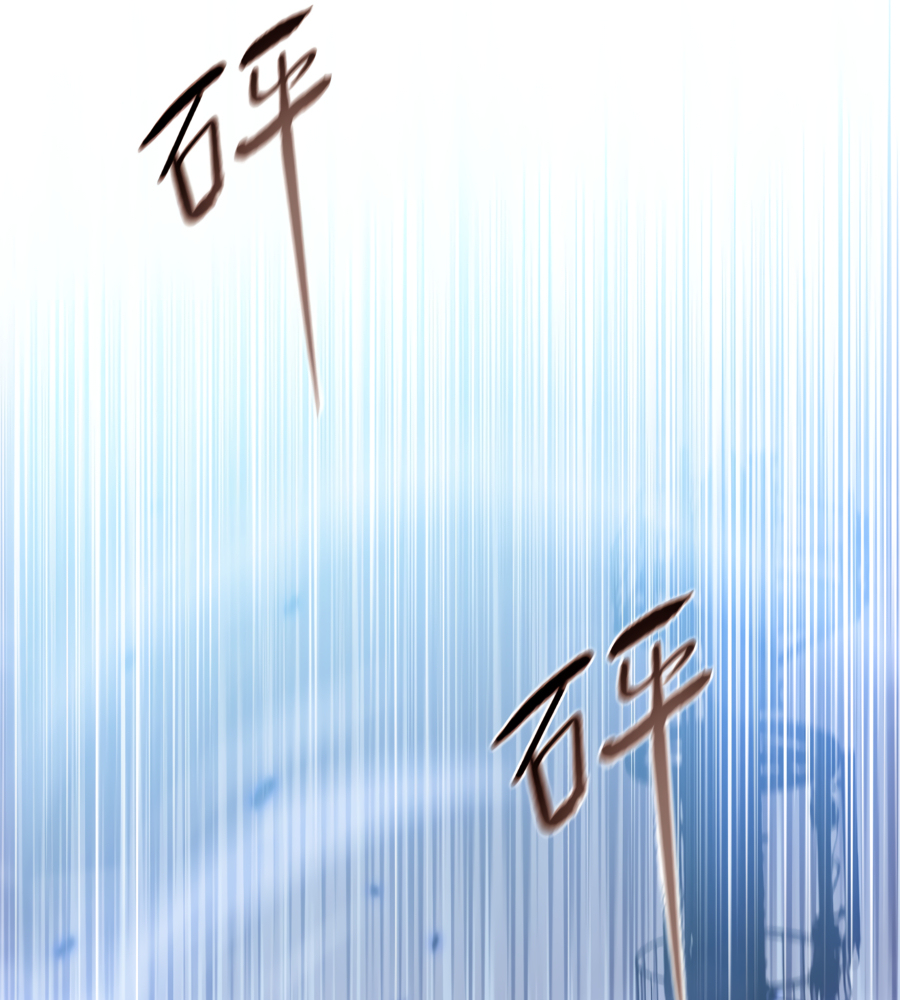 Read The doomsday ruthless man EN Manga Online