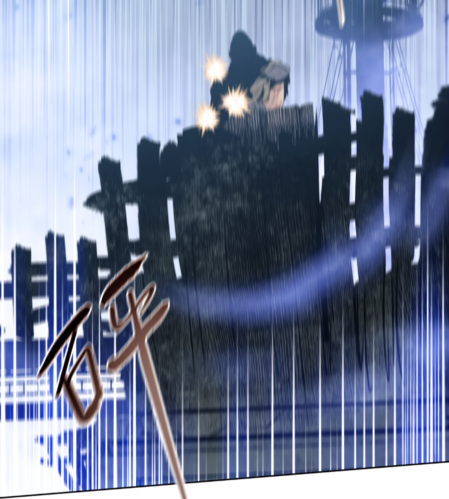 Read The doomsday ruthless man EN Manga Online