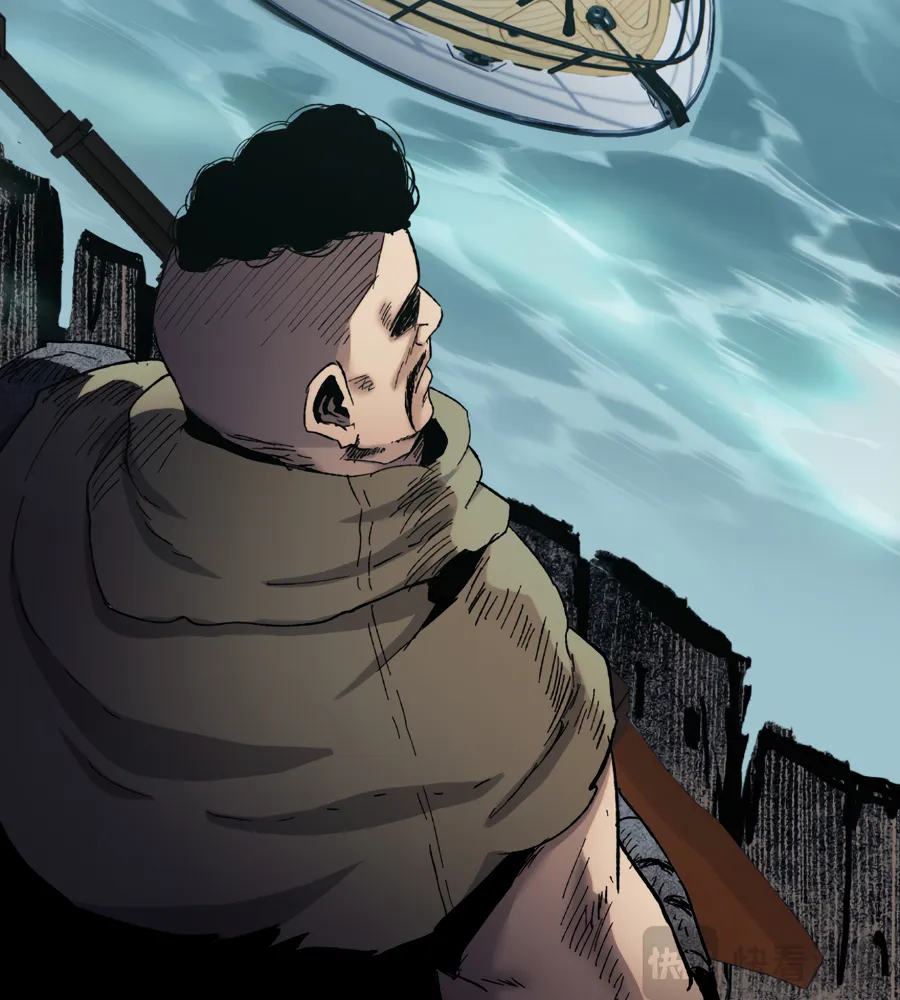 Read The doomsday ruthless man EN Manga Online