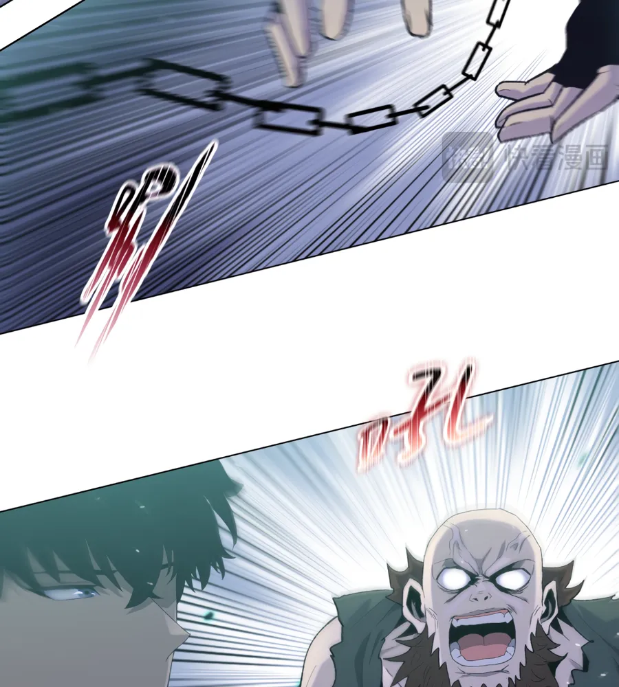 Read The doomsday ruthless man EN Manga Online