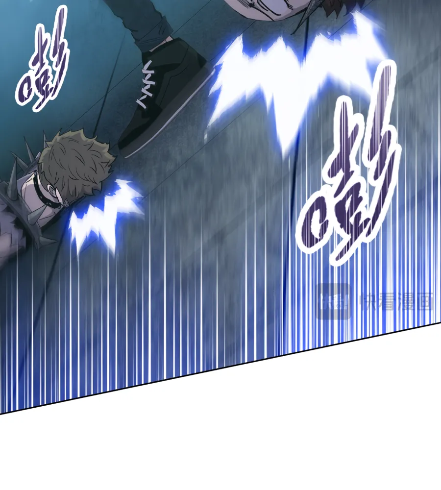 Read The doomsday ruthless man EN Manga Online