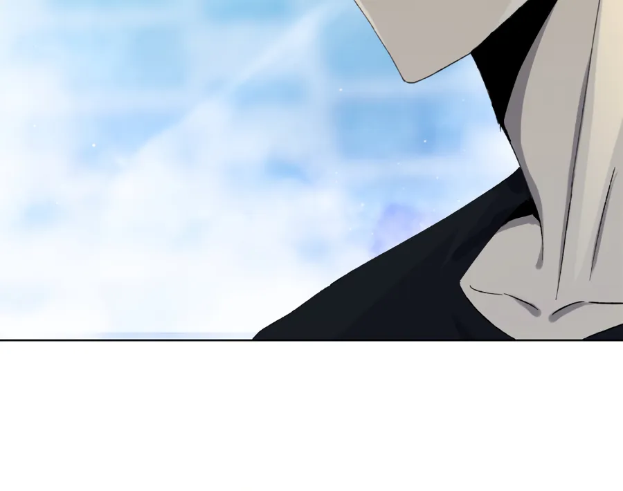 Read The doomsday ruthless man EN Manga Online