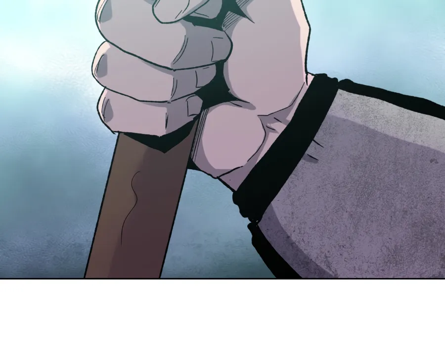 Read The doomsday ruthless man EN Manga Online