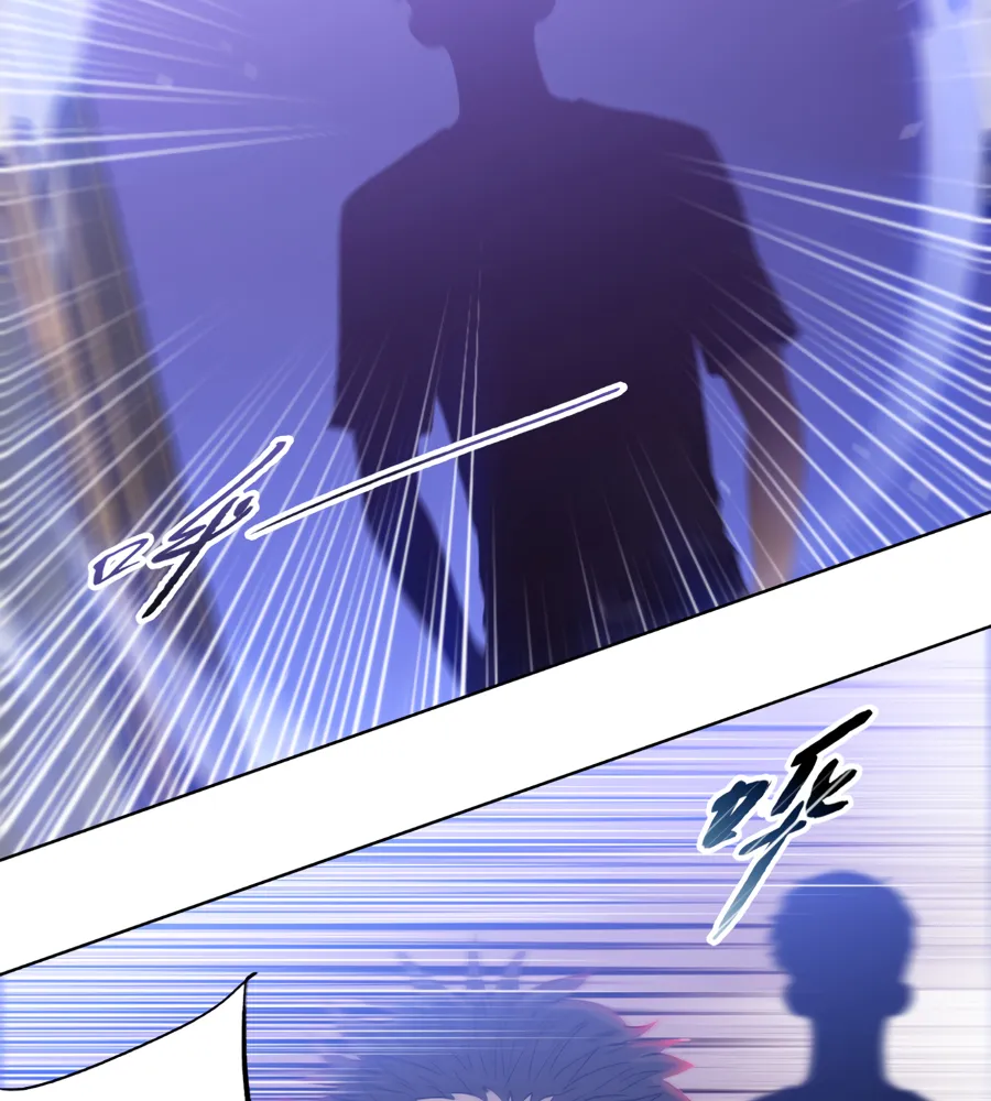Read The doomsday ruthless man EN Manga Online
