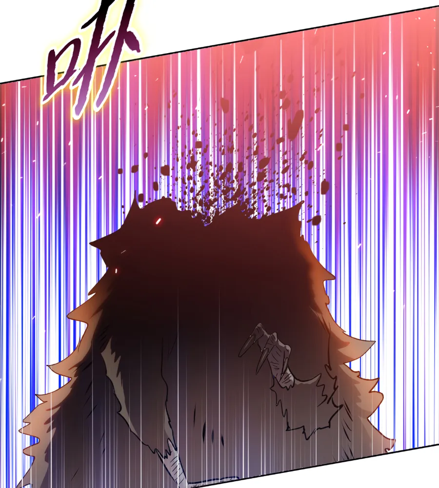 Read The doomsday ruthless man EN Manga Online