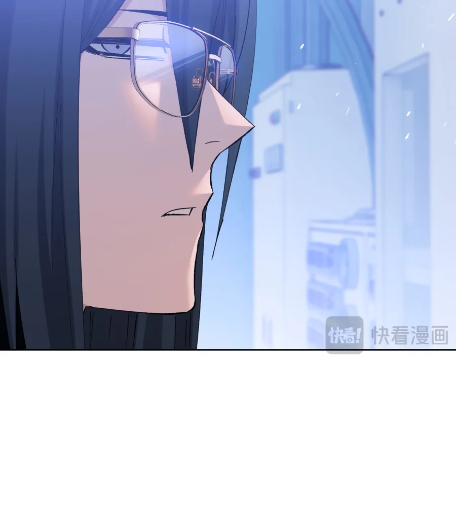 Read The doomsday ruthless man EN Manga Online