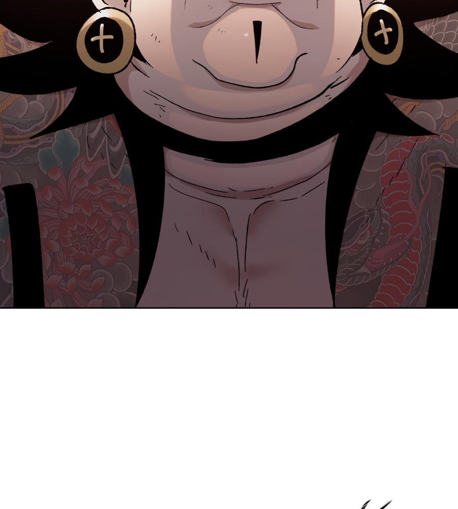 Read The doomsday ruthless man EN Manga Online