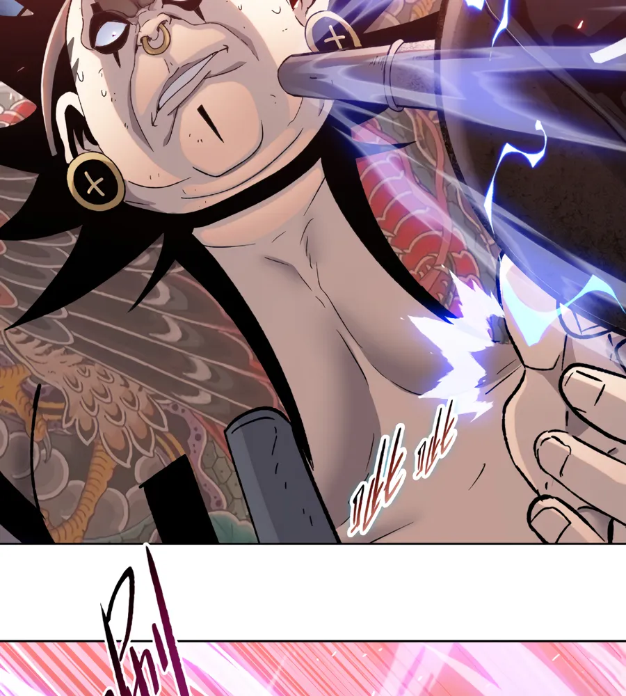 Read The doomsday ruthless man EN Manga Online