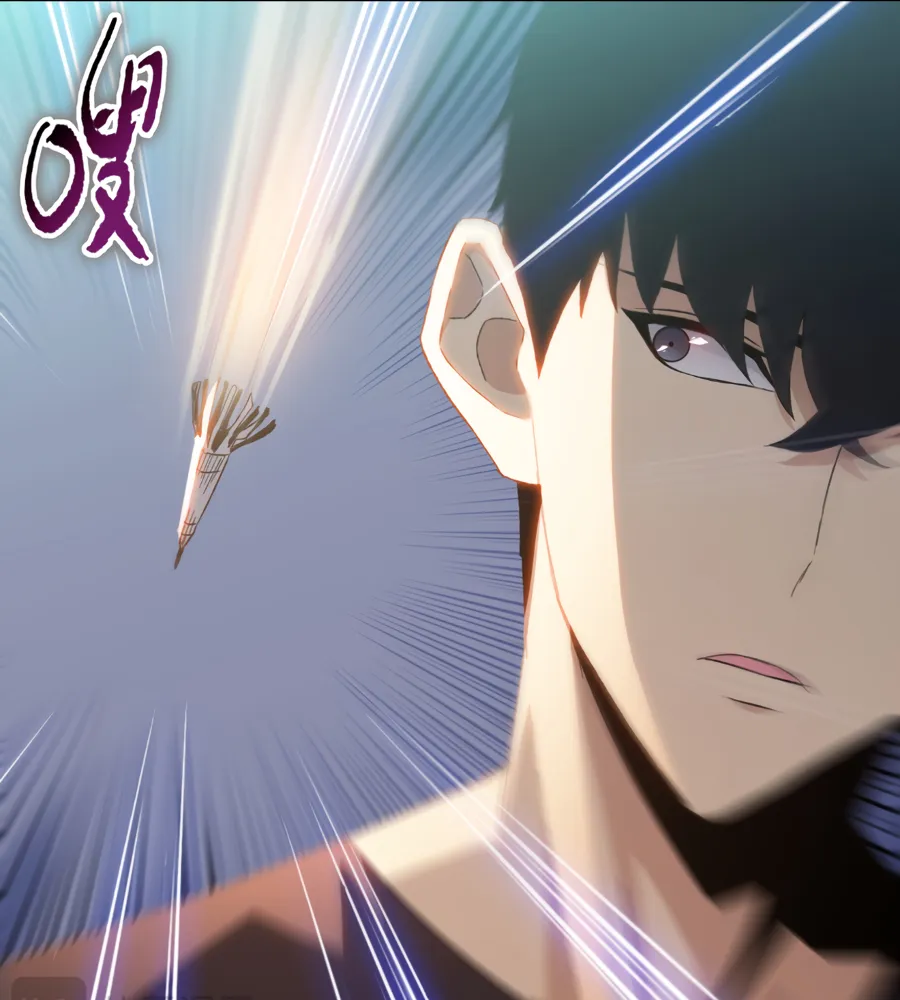 Read The doomsday ruthless man EN Manga Online