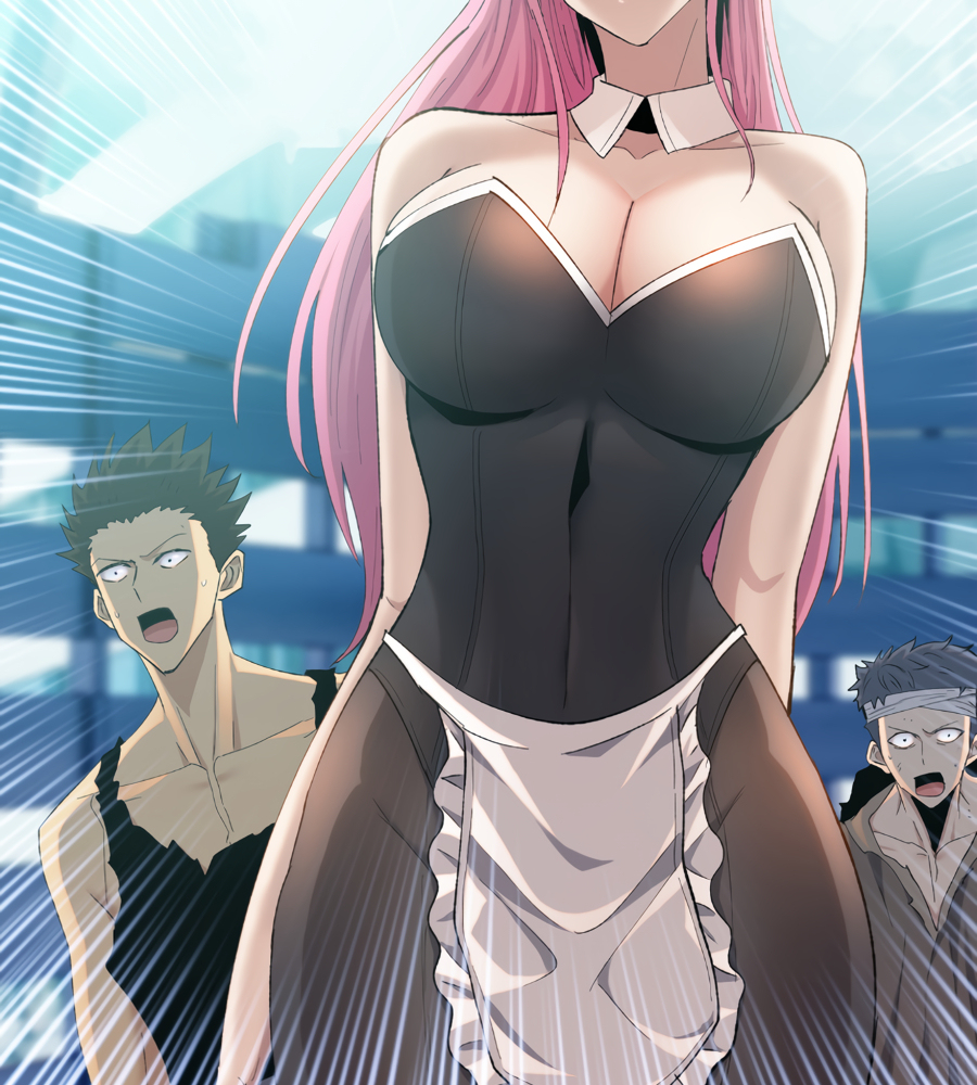 Read The doomsday ruthless man EN Manga Online