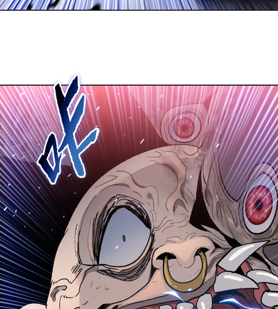 Read The doomsday ruthless man EN Manga Online