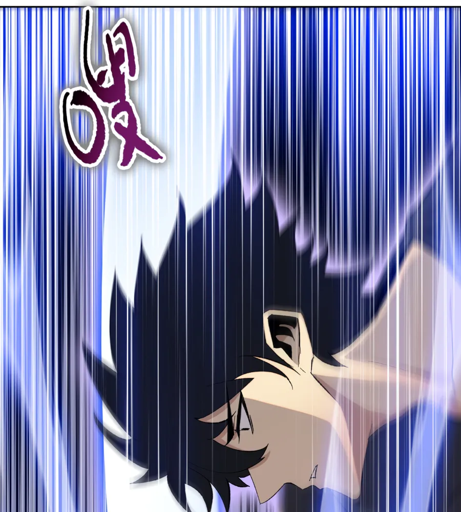 Read The doomsday ruthless man EN Manga Online