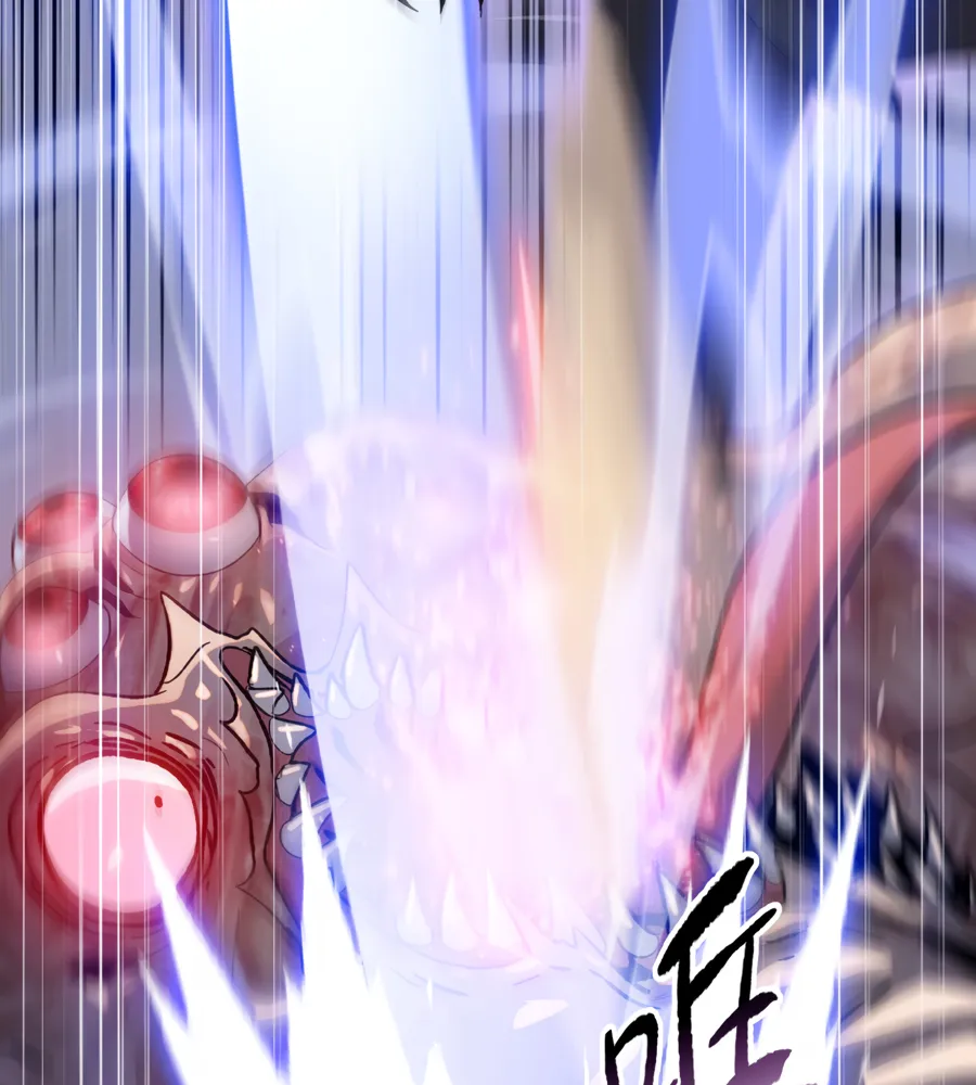Read The doomsday ruthless man EN Manga Online