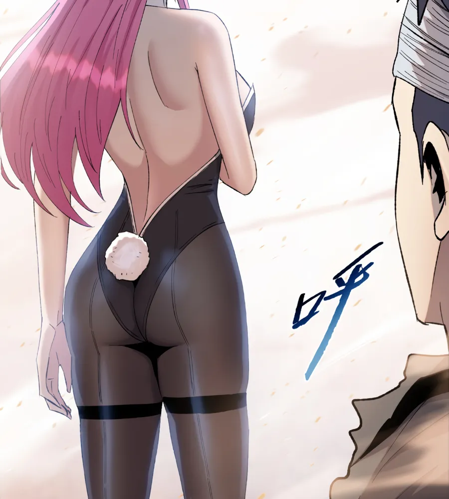 Read The doomsday ruthless man EN Manga Online