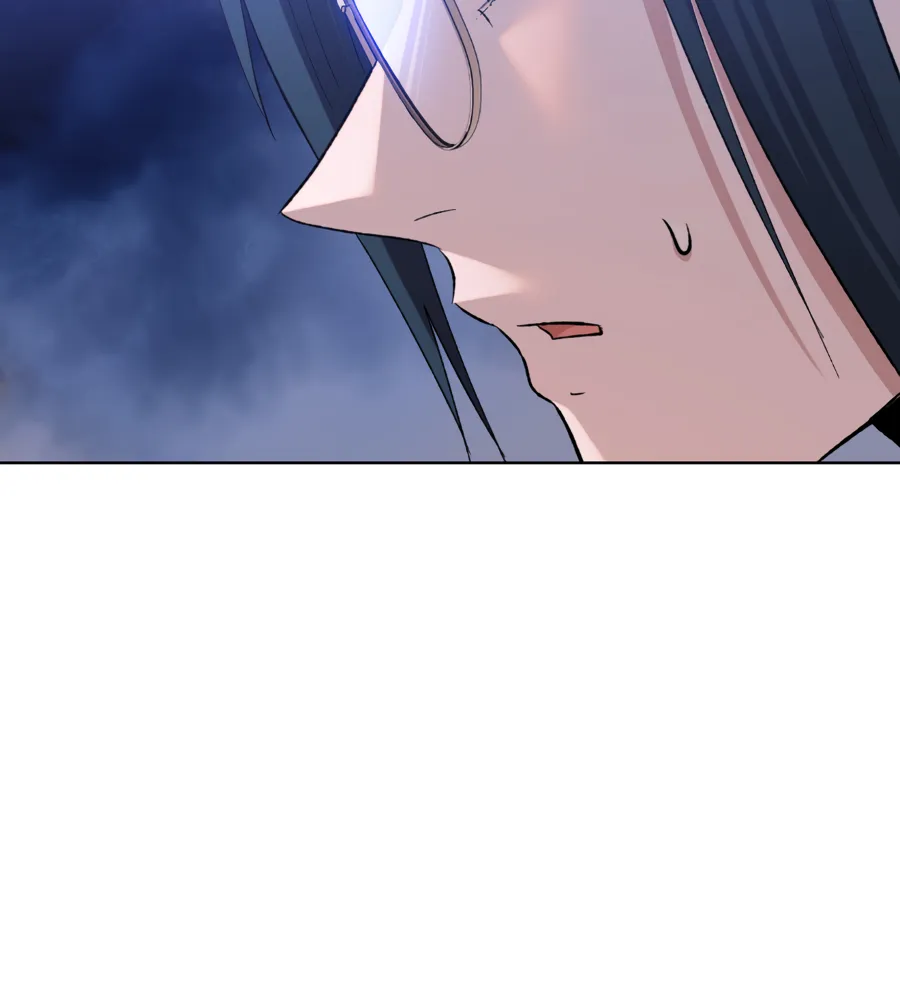 Read The doomsday ruthless man EN Manga Online