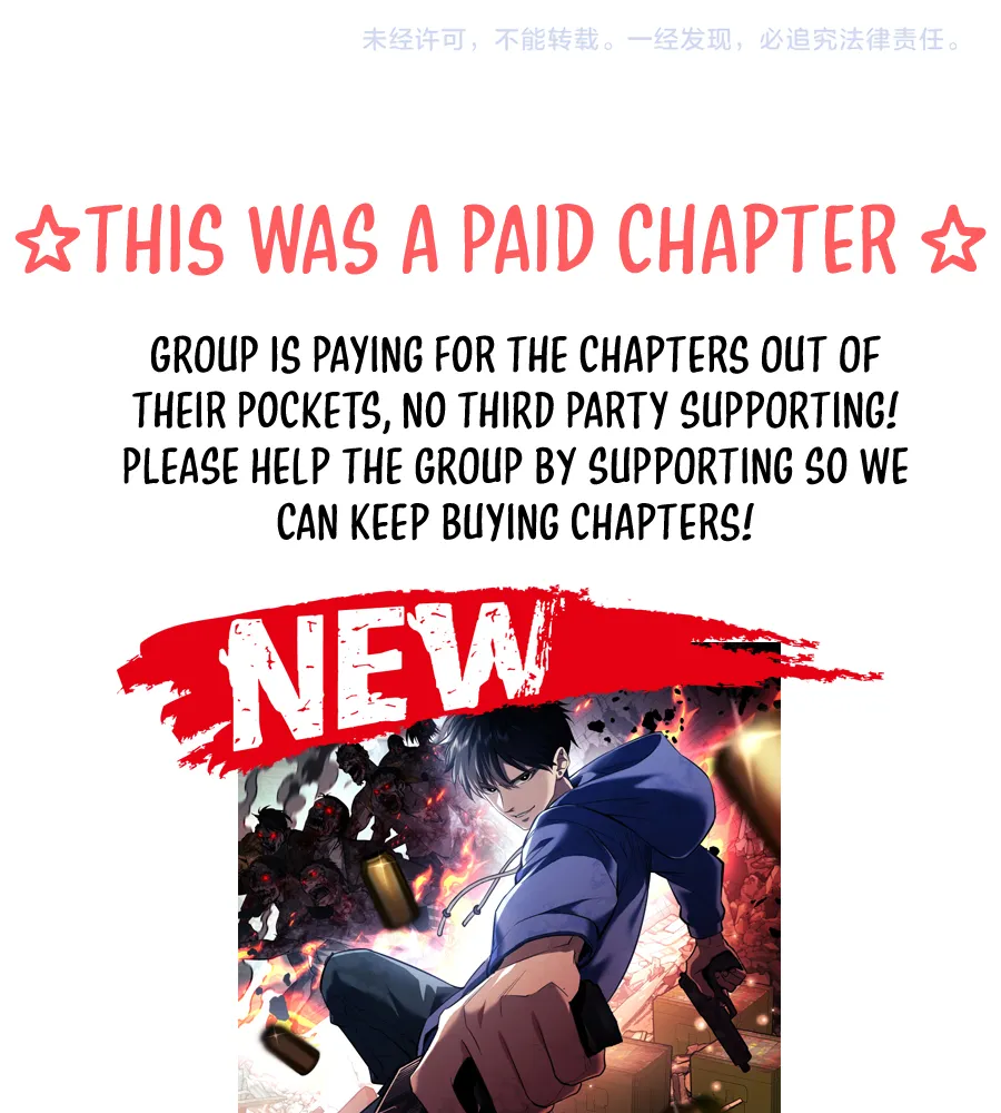 Read The doomsday ruthless man EN Manga Online