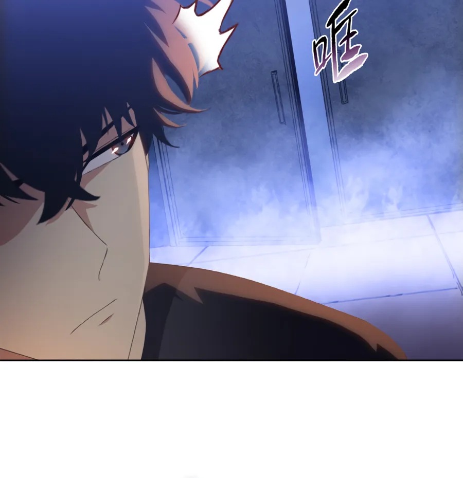 Read The doomsday ruthless man EN Manga Online