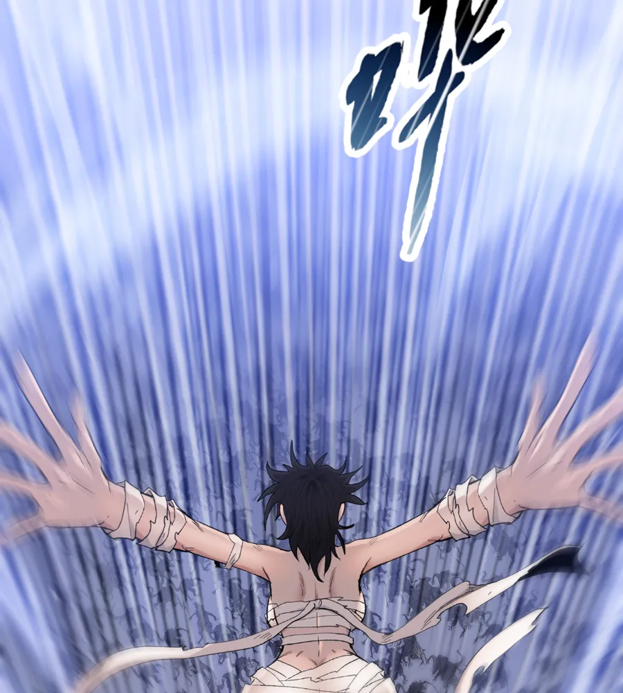 Read The doomsday ruthless man EN Manga Online