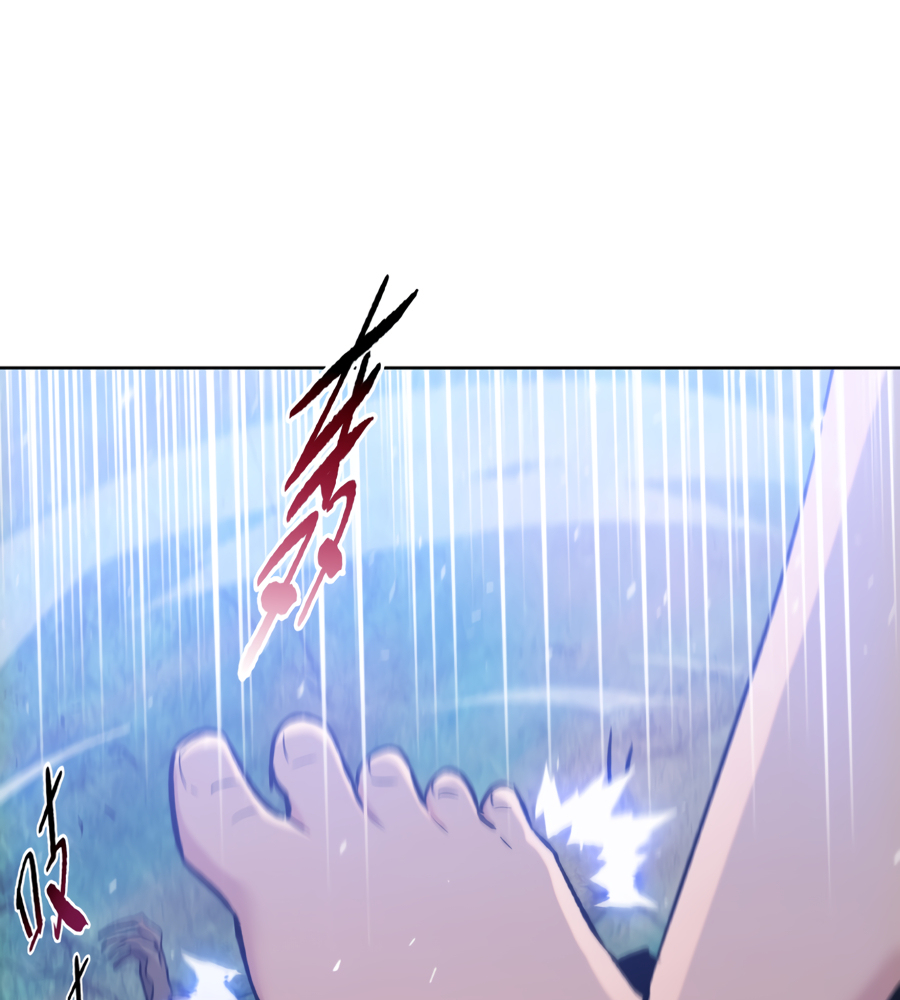 Read The doomsday ruthless man EN Manga Online
