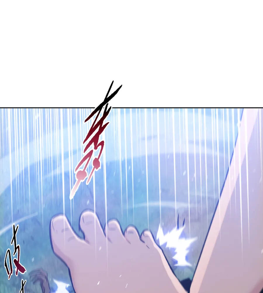 Read The doomsday ruthless man EN Manga Online
