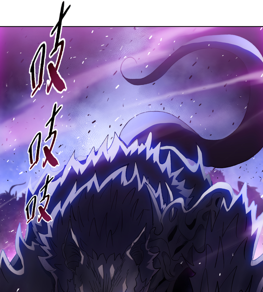 Read The doomsday ruthless man EN Manga Online