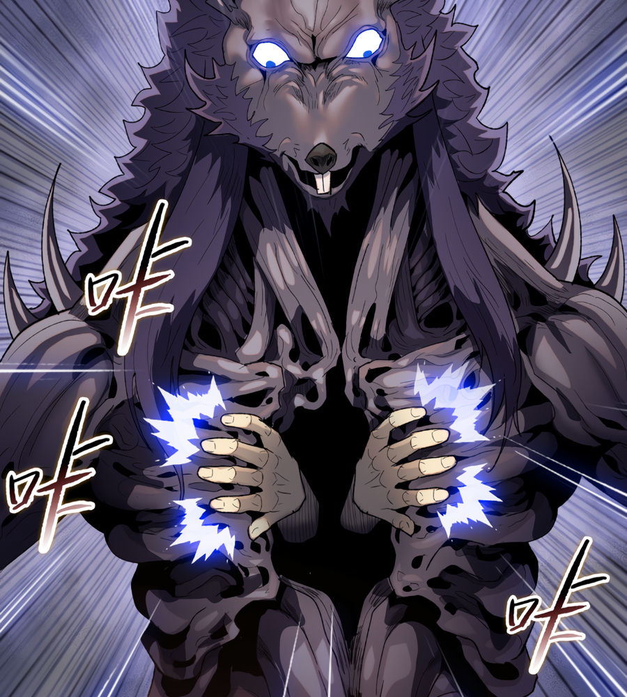 Read The doomsday ruthless man EN Manga Online