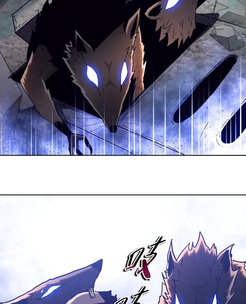 Read The doomsday ruthless man EN Manga Online