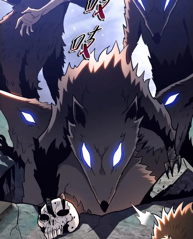 Read The doomsday ruthless man EN Manga Online