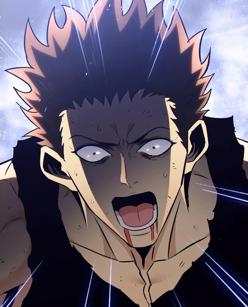 Read The doomsday ruthless man EN Manga Online