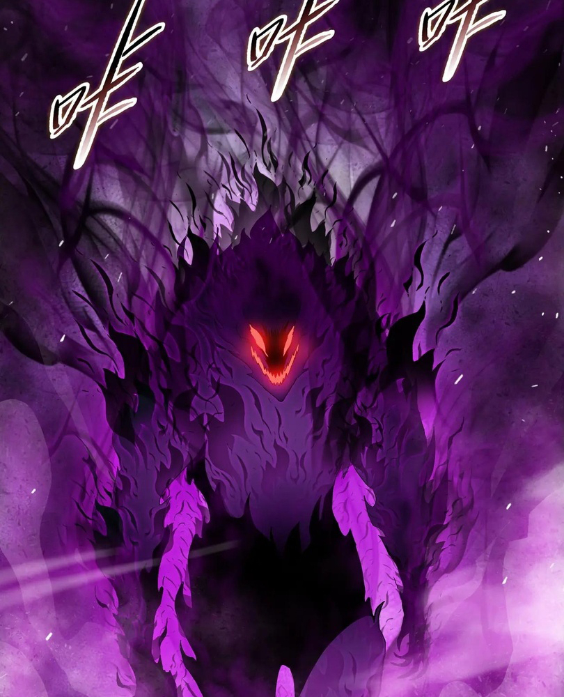 Read The doomsday ruthless man EN Manga Online