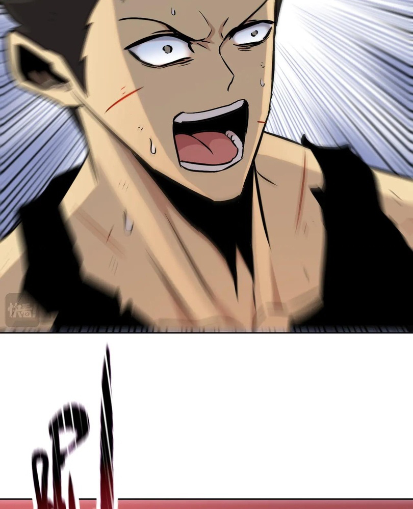 Read The doomsday ruthless man EN Manga Online