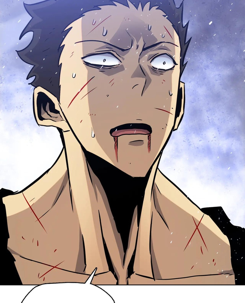 Read The doomsday ruthless man EN Manga Online