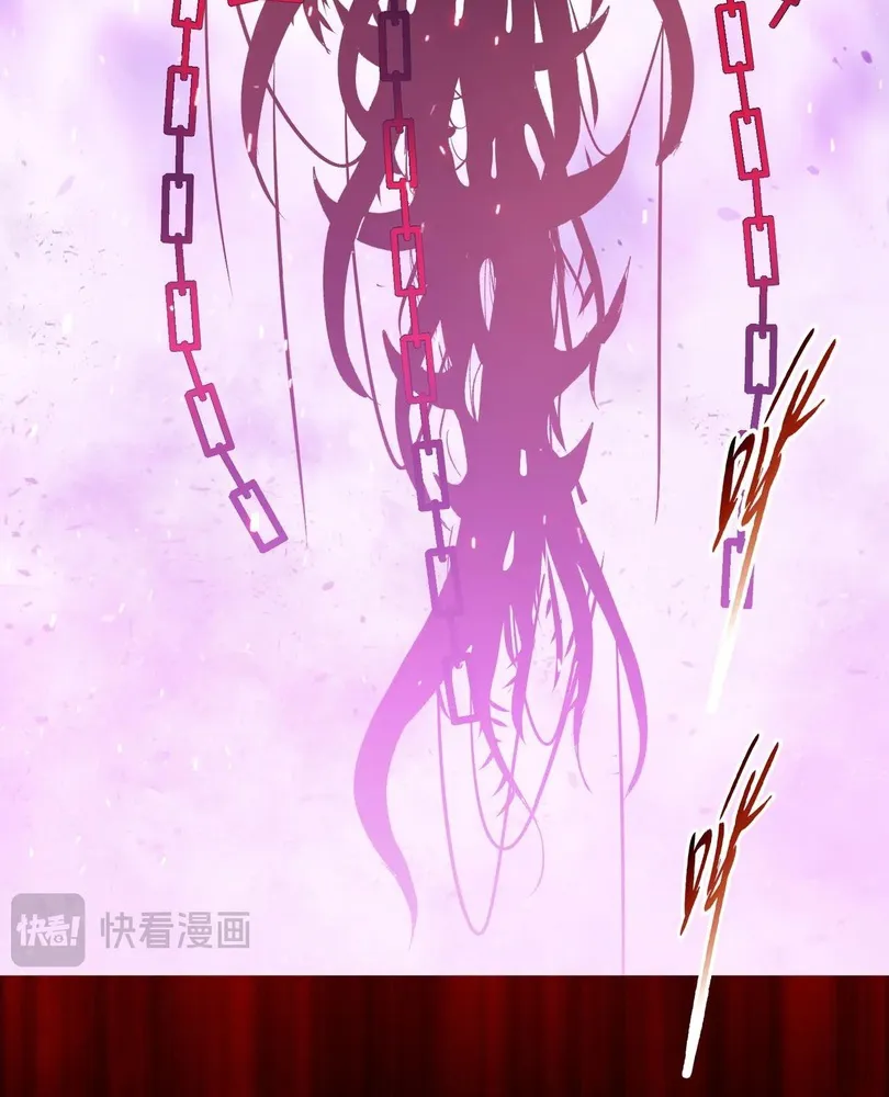 Read The doomsday ruthless man EN Manga Online