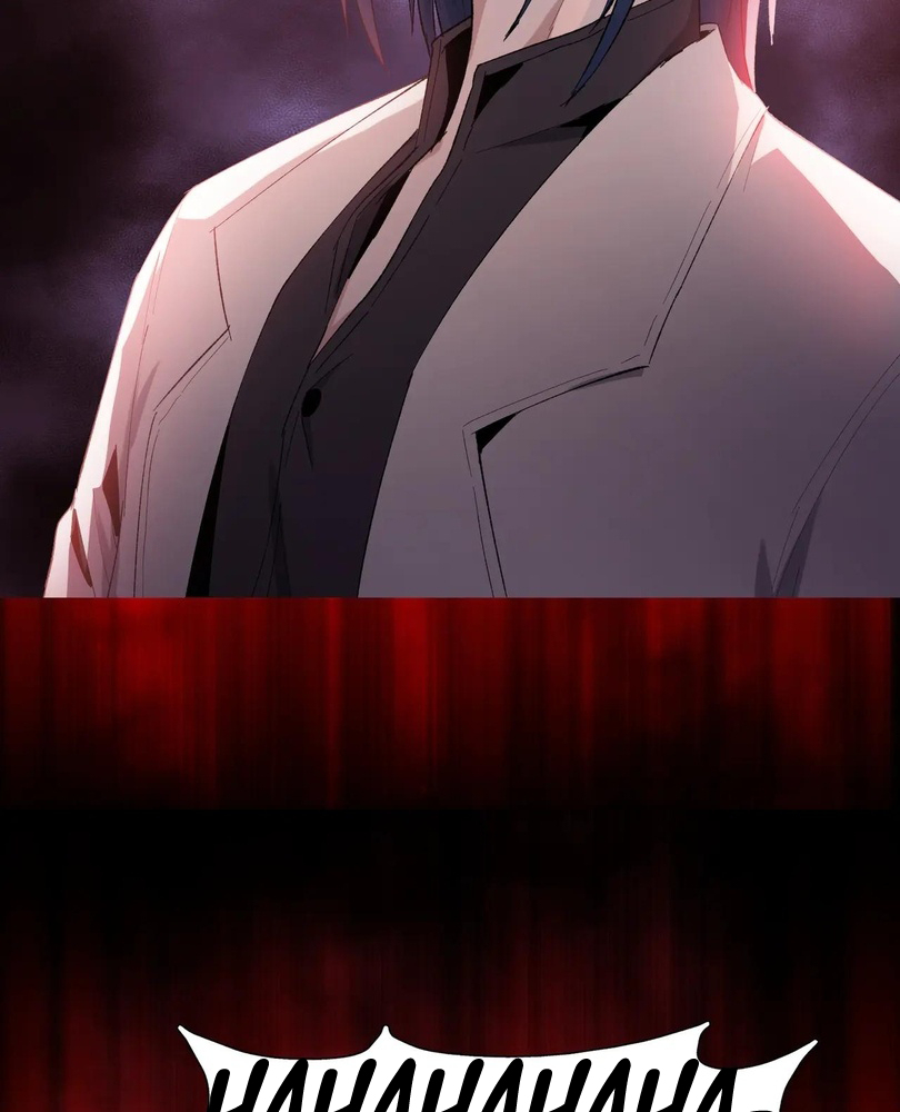 Read The doomsday ruthless man EN Manga Online