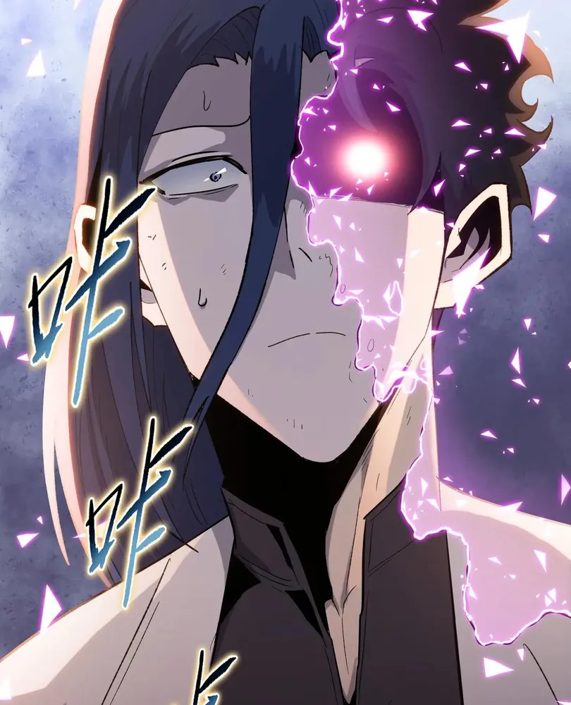Read The doomsday ruthless man EN Manga Online