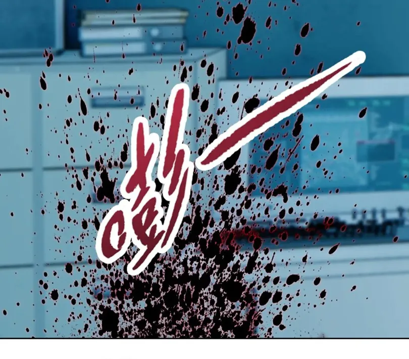 Read The doomsday ruthless man EN Manga Online
