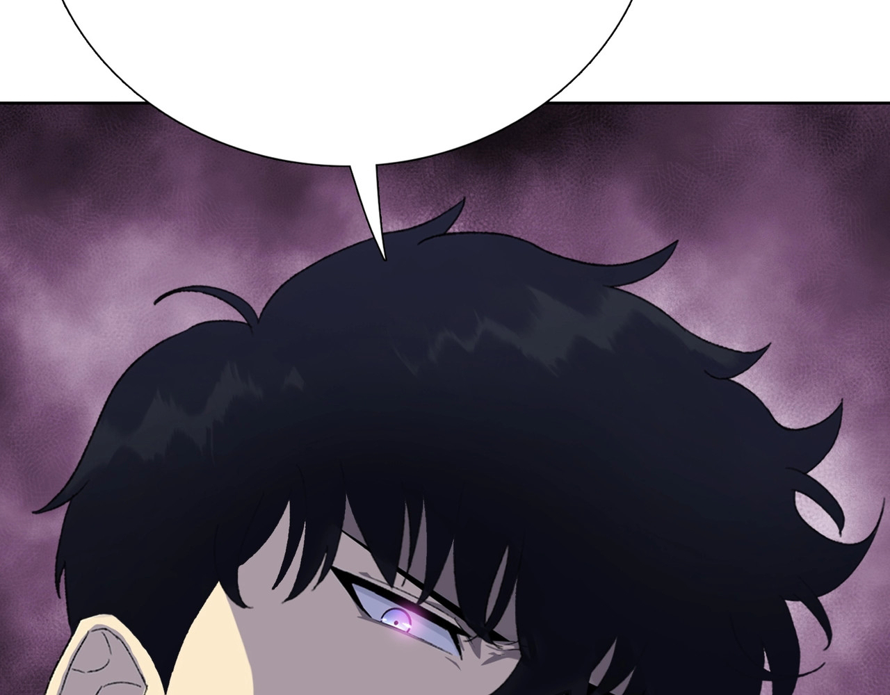 Read The doomsday ruthless man EN Manga Online