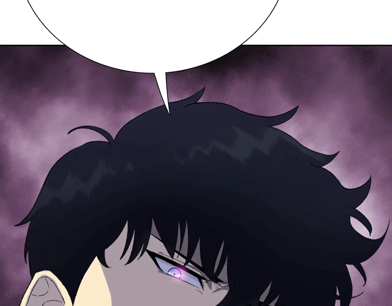 Read The doomsday ruthless man EN Manga Online