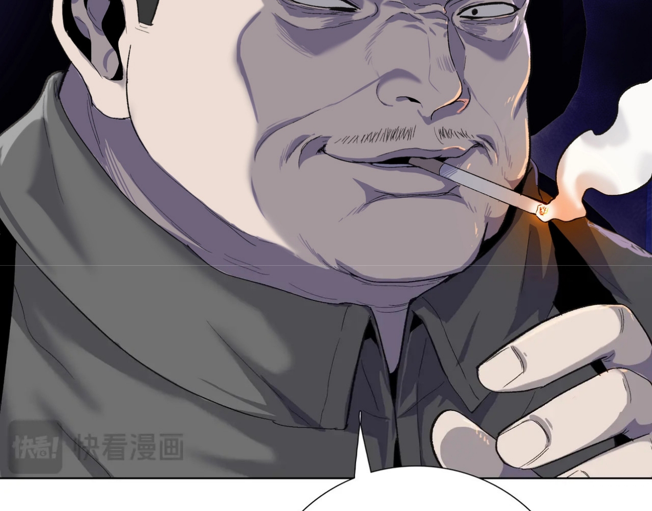 Read The doomsday ruthless man EN Manga Online