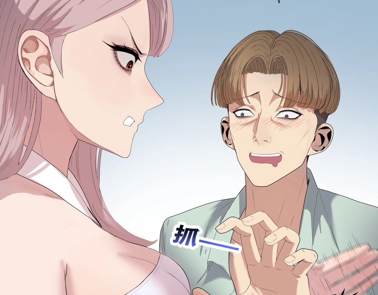 Read The doomsday ruthless man EN Manga Online