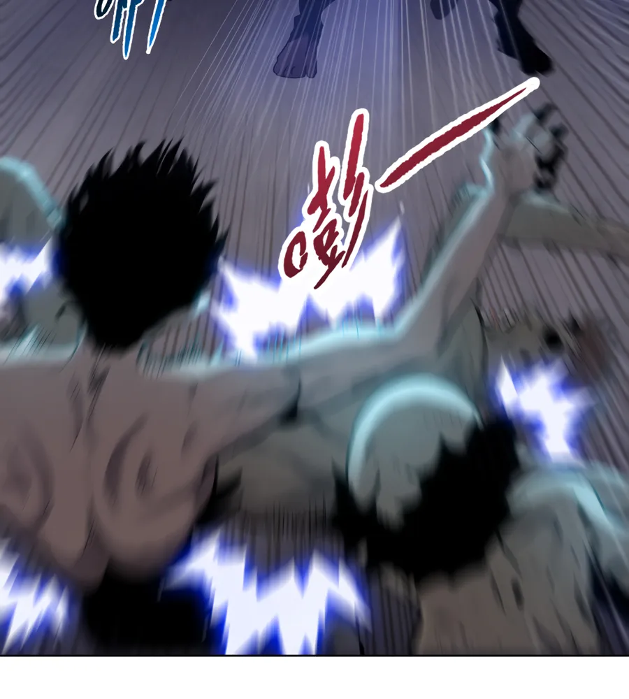 Read The doomsday ruthless man EN Manga Online