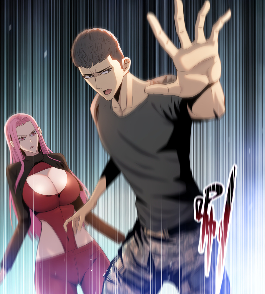 Read The doomsday ruthless man EN Manga Online