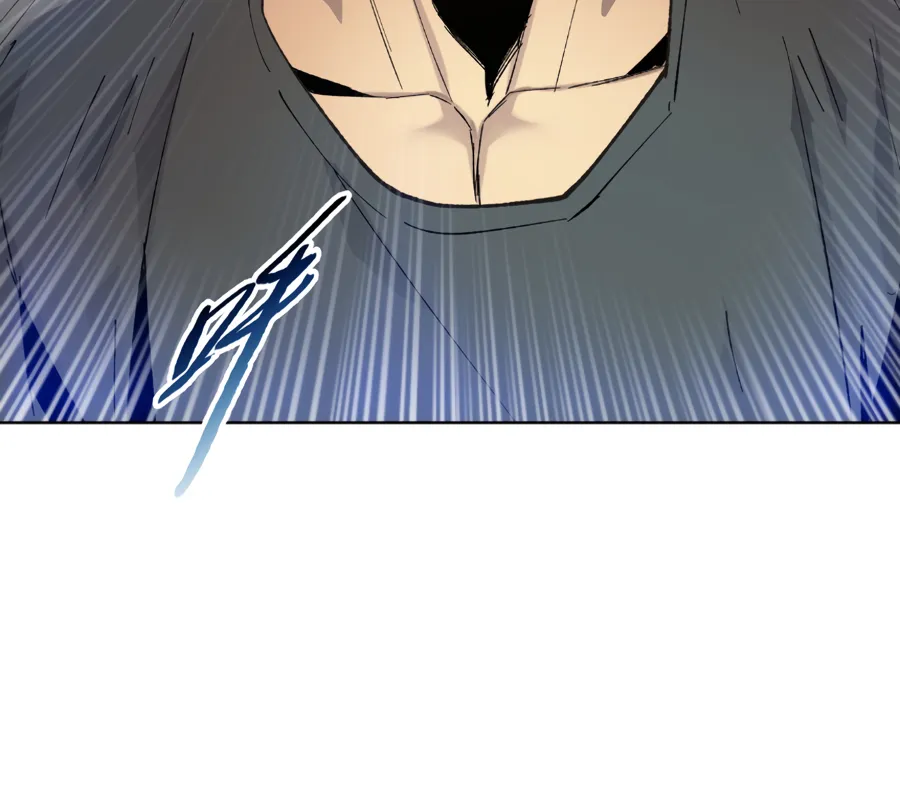 Read The doomsday ruthless man EN Manga Online
