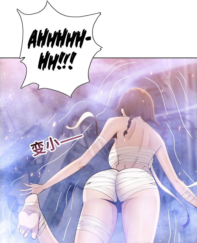 Read The doomsday ruthless man EN Manga Online