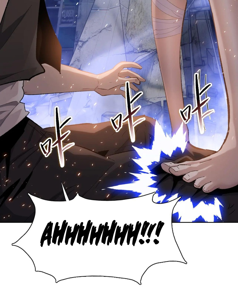 Read The doomsday ruthless man EN Manga Online
