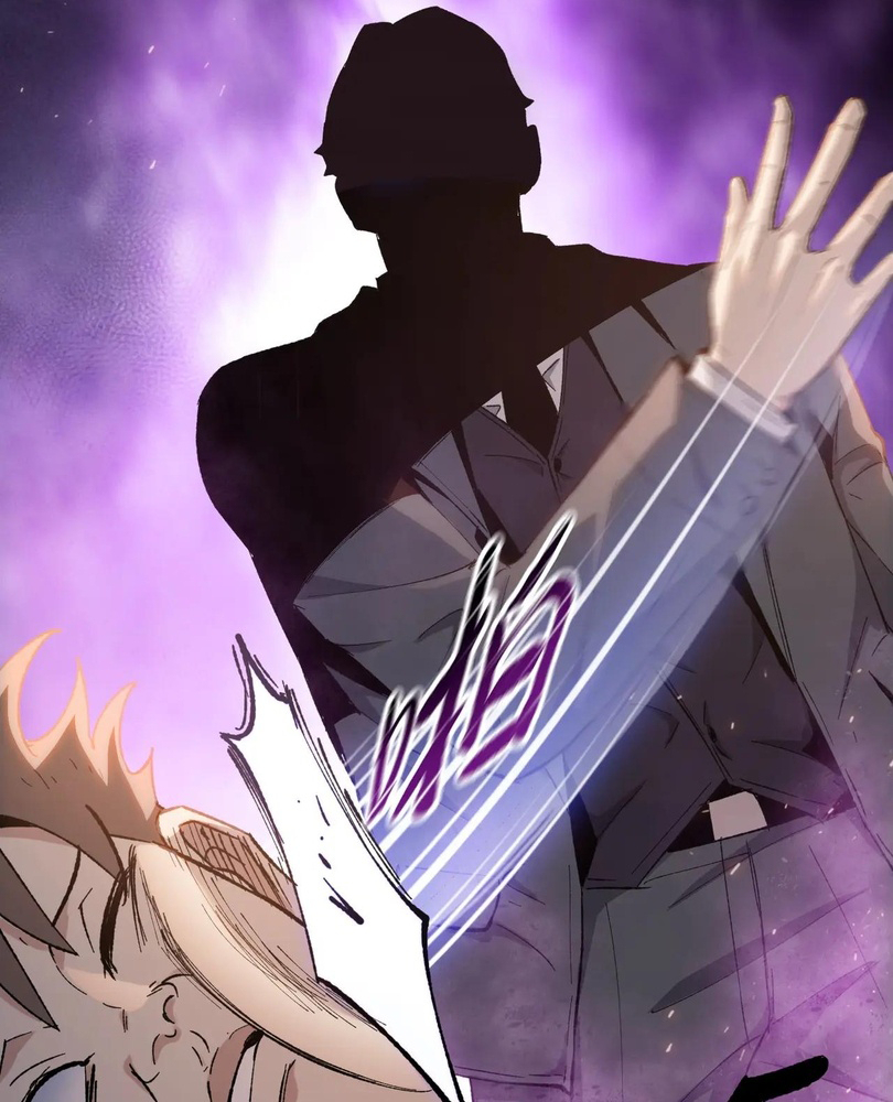 Read The doomsday ruthless man EN Manga Online