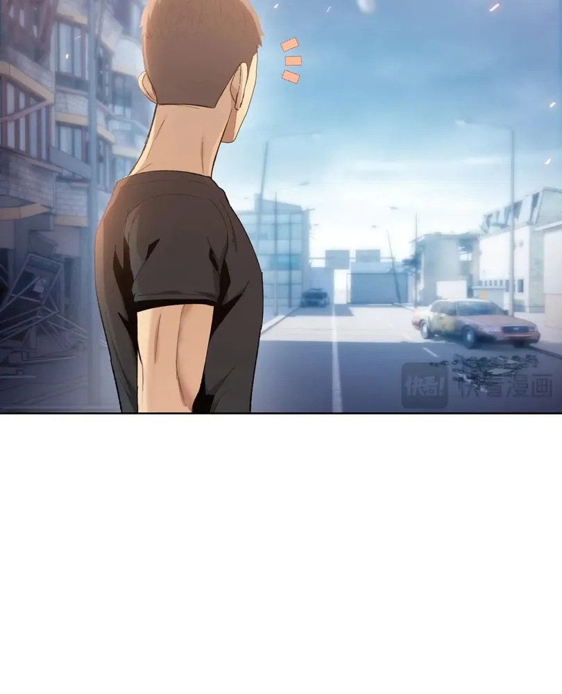 Read The doomsday ruthless man EN Manga Online